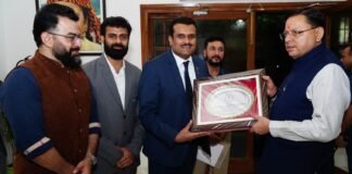 Dehradun:-आइस स्केटिंग एसोसिएशन ऑफ इंडिया के प्रतिनिधिमंडल ने की सीएम धामी से शिष्टाचार भेंट