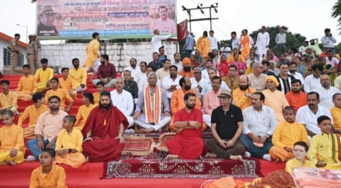 Haridwar:-अक्षय सिंघी घाट पर भव्य गंगा पूजन एवं आरती का आयोजन,हरिद्वार सांसद त्रिवेन्द्र रावत ने सहभागिता कर की मां गंगा से प्रदेश और देश की समृद्धि, सुख-शांति एवं कल्याण की प्रार्थना