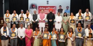 UTTARAKHAND:-राजभवन में आयोजित हुआ ‘शैलेश मटियानी राज्य शैक्षिक पुरस्कार’ सम्मान समारोह,राज्यपाल,मुख्यमंत्री और शिक्षा मंत्री ने शिक्षकों को शैलेश मटियानी राज्य शैक्षिक पुरस्कार से किया सम्मानित