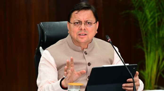 UTTARAKHAND:-केंद्र सरकार ने एसडीआरएफ के केंद्रीय अंश के रूप में राज्य को जारी किए 455 करोड़ 60 लाख रुपए,सीएम धामी ने जताया पीएम मोदी और गृह मंत्री का आभार