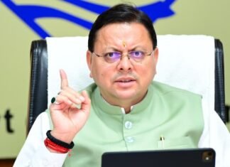 Dehradun:-राज्य की कानून-व्यवस्था,सड़कों की स्थिति,सेवा पखवाड़ा एवं अन्य जनहित से जुड़े विषयों की सीएम धामी ने की समीक्षा,अधिकारियों को दिए जरूरी निर्देश