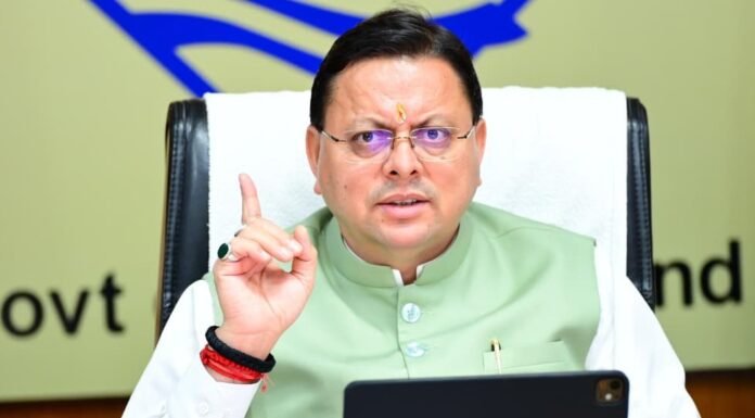 Dehradun:-राज्य की कानून-व्यवस्था,सड़कों की स्थिति,सेवा पखवाड़ा एवं अन्य जनहित से जुड़े विषयों की सीएम धामी ने की समीक्षा,अधिकारियों को दिए जरूरी निर्देश