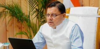 UTTARAKHAND:-आपदा प्रबंधन,कानून व्यवस्था और जनसुविधाओं के संबंध में सीएम धामी ने ली वरिष्ठ अधिकारियों एवं जिलाधिकारियों के साथ बैठक,दिए जरूरी निर्देश
