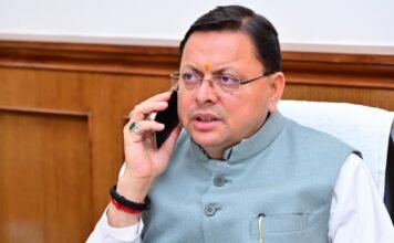 Uttarakhand Disaster:-प्रधानमंत्री एवं केंद्रीय गृह मंत्री सीएम धामी से ली उत्तराखंड में अतिवृष्टि से उत्पन्न स्थिति की विस्तृत जानकारी,कहा केंद्र सरकार आपदा की इस घड़ी में राज्य के साथ मजबूती से है खड़ी