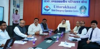 Uttarakhand Disaster:-राज्य आपदा परिचालन केंद्र पहुंच सीएम धामी ने की अतिवृष्टि से प्रभावित क्षेत्रों की समीक्षा,चमोली के नंदानगर क्षेत्र के आपदा प्रभावित गांवों में बचाव एवं राहत कार्यों को और अधिक गति प्रदान करने के दिए निर्देश