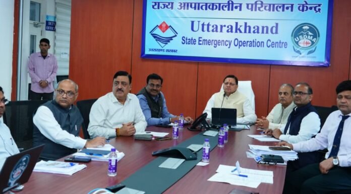 Uttarakhand Disaster:-राज्य आपदा परिचालन केंद्र पहुंच सीएम धामी ने की अतिवृष्टि से प्रभावित क्षेत्रों की समीक्षा,चमोली के नंदानगर क्षेत्र के आपदा प्रभावित गांवों में बचाव एवं राहत कार्यों को और अधिक गति प्रदान करने के दिए निर्देश