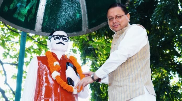Dehradun:-पंडित दीनदयाल उपाध्याय की जयंती के अवसर पर सीएम धामी ने उनकी प्रतिमा पर माल्यार्पण करते हुए किया उनका स्मरण