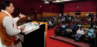 Dehradun:-हिमालय दिवस पर आयोजित समारोह में शामिल हुए सीएम धामी कहा-हिमालय संरक्षण के लिए प्रतिबद्ध होकर कार्य कर रही है सरकार