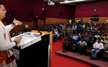 Dehradun:-हिमालय दिवस पर आयोजित समारोह में शामिल हुए सीएम धामी कहा-हिमालय संरक्षण के लिए प्रतिबद्ध होकर कार्य कर रही है सरकार