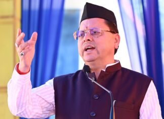 UTTARAKHAND:-मुख्यमंत्री पुष्कर धामी ने हिमालय दिवस पर दी प्रदेशवासियों को शुभकामना कहा-हिमालय की सुन्दरता तथा जैव विविधता को संरक्षित रखना हमारा दायित्व