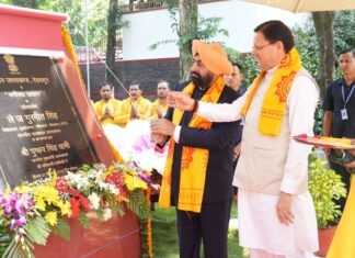 Dehradun:-राज्यपाल गुरमीत सिंह और सीएम धामी ने राजभवन परिसर में किया ‘भगीरथ उद्यान’का उद्घाटन,उद्यान में स्थापित महान राजा भगीरथ की भव्य प्रतिमा का भी किया अनावरण