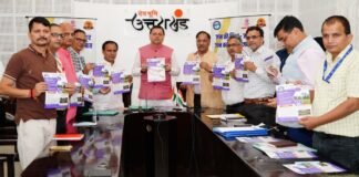 Dehradun:-मुख्यमंत्री पुष्कर सिंह धामी ने किया हैलो हल्द्वानी 91.2 एफ.एम.सामुदायिक रेडियो मोबाइल एप का लोकार्पण