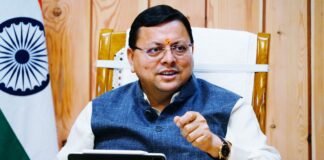 UTTARAKHAND:-मातृ स्वास्थ्य में धामी सरकार की बड़ी उपलब्धि,मातृ मृत्यु अनुपात (MMR)में 12.5% की कमी,मुख्यमंत्री धामी ने जताई प्रसन्नता