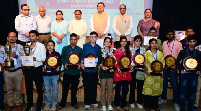 Dehradun:-मुख्यमंत्री पुष्कर सिंह धामी ने बोर्ड परीक्षा के मेधावियों को किया पुरस्कृत कहा-बीते चार साल में रिकॉर्ड 25 हजार युवाओं को पारदर्शिता के साथ मिली सरकारी नौकरी