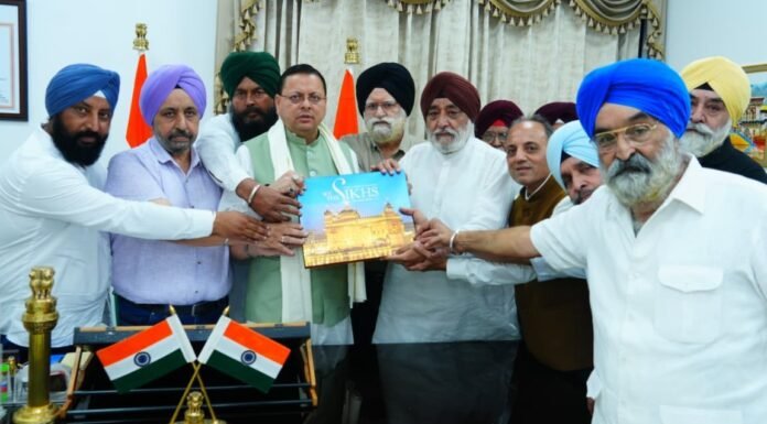 Dehradun:-उत्तराखंड में देश की सबसे बड़ी रोपवे परियोजना की स्थापना की दिशा में ऐतिहासिक कदम,हेमकुंड साहिब रोपवे परियोजना के लिए सिख संगठनों ने पीएम मोदी और सीएम धामी का जताया आभार