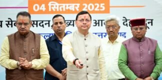 Dehradun:-मुख्यमंत्री पुष्कर धामी ने वरिष्ठ नागरिकों,दिव्यांगजनों से किया संवाद कहा-सभी जनपदों में खोले जाएंगे वृद्ध आश्रम