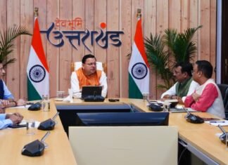 UTTARAKHAND:-नेपाल में हाल के दिनों में उत्पन्न हुए राजनीतिक हालातों को ध्यान में रखते हुए सीएम धामी ने राज्य के तीन सीमांत जनपदों-चंपावत,पिथौरागढ़ और उधम सिंह नगर के जिला प्रशासन,सशस्त्र सीमा बल के अधिकारियों एवं पुलिस प्रशासन के साथ की समीक्षा बैठक