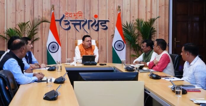 CM Photo 08 dt. 09 September, 2025