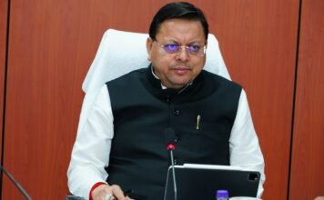 UTTARAKHAND:-मुख्यमंत्री पुष्कर धामी ने दी सार्वजनिक निकाय,उपक्रमों के कर्मचारियों का महंगाई भत्ता बढाये जाने की स्वीकृति
