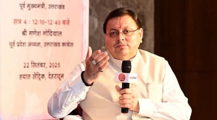 Dehradun:-UKSSSC पेपर लीक मामला,सीएम धामी बोले नहीं बख्शे जाएंगे नकल माफिया-उत्तराखंड में आने वाला समय स्थिरता और विकास का