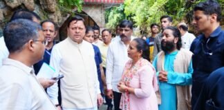 Dehradun:-मुख्यमंत्री पुष्कर सिंह धामी ने टपकेश्वर महादेव मंदिर क्षेत्र में अतिवृष्टि से प्रभावित स्थल का किया निरीक्षण