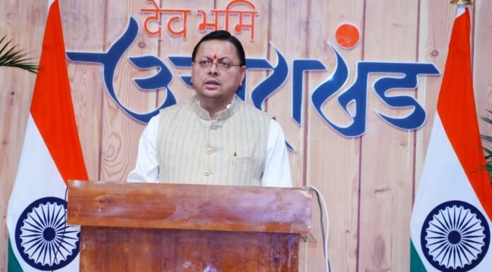 Dehradun:-मुख्यमंत्री पुष्कर धामी ने वर्चुअल किया,केंद्रीय सड़क अवसंरचना निधि के अंतर्गत जनपद ऊधमसिंह नगर के कई मोटर मार्गों के पुनर्निर्माण एवं चौड़ीकरण व सुदृढ़ीकरण कार्य का शिलान्यास