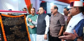 Dehradun:-मुख्यमंत्री पुष्कर सिंह धामी ने डालनवाला थाने में स्थापित 13 लॉन्ग रेंज आधुनिक सायरनों का किया लोकार्पण