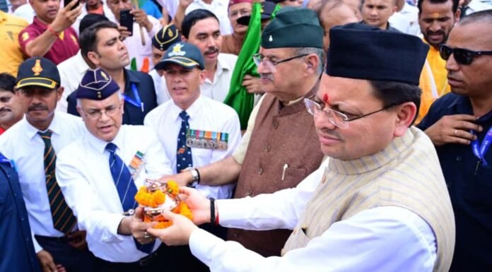 CM Photo 24 dt. 25 September, 2025