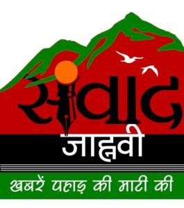 उत्तराखंड आपदा
