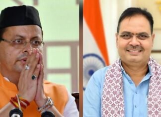 UTTARAKHAND:-राजस्थान सरकार ने उत्तराखंड आपदा राहत हेतु प्रदान की 5 करोड़ रुपये की सहायता राशि