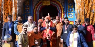 Uttarakhand:-राज्यपाल गुरमीत सिंह ने किया श्री केदारनाथ धाम में बाबा केदार के दर्शन,विशेष रुद्राभिषेक पूजन कर विश्व कल्याण,मानवता की समृद्धि एवं उत्तराखण्ड के सतत विकास के लिए मांगा आशीर्वाद