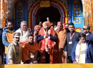 Uttarakhand:-राज्यपाल गुरमीत सिंह ने किया श्री केदारनाथ धाम में बाबा केदार के दर्शन,विशेष रुद्राभिषेक पूजन कर विश्व कल्याण,मानवता की समृद्धि एवं उत्तराखण्ड के सतत विकास के लिए मांगा आशीर्वाद