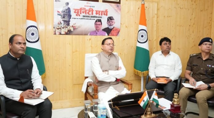 Udham Singh Nagar:-लौह पुरुष सरदार बल्लभ भाई पटेल की 150वीं जयंती वर्ष के उपलक्ष्य में Sardar@150Campaignकी तैयारियों के सम्बध में सीएम धामी ने ली वर्चुअल बैठक