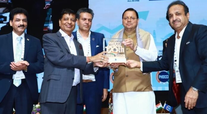 New Delhi:-पीएचडी चैम्बर ऑफ कॉमर्स एंड इंडस्ट्री के 120वें वार्षिक सत्र में शामिल हुए सीएम धामी कहा-औद्योगिक विकास और निवेश के क्षेत्र में उत्तराखंड देश का अग्रणी राज्य बनेगा