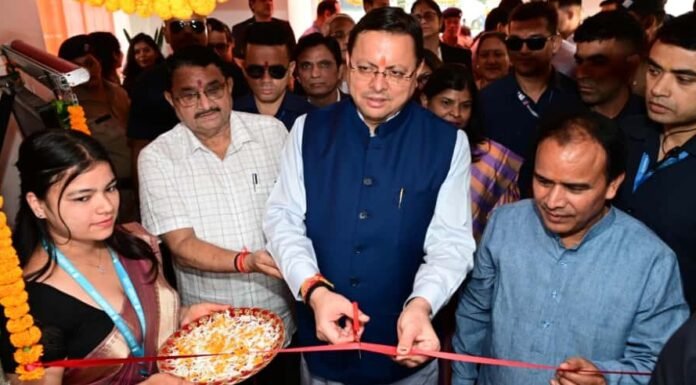 Dehradun:-राजीव गांधी नवोदय विद्यालय,ननूरखेड़ा में आयोजित कार्यक्रम में शामिल हुए सीएम धामी-840राजकीय विद्यालयों में हाइब्रिड मोड में संचालित वर्चुअल एवं स्मार्ट कक्षाओं के केन्द्रीयकृत स्टूडियो का किया शुभारंभ