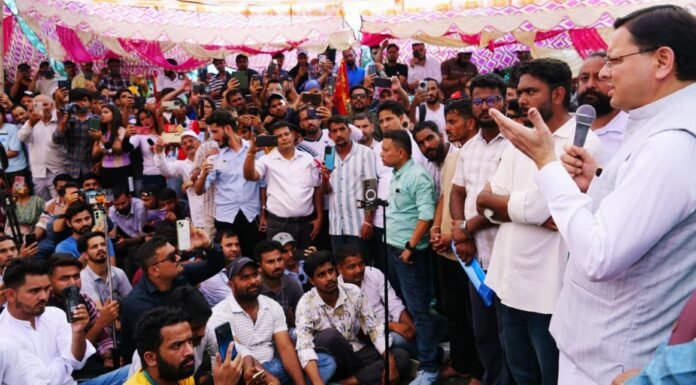 UKSSSC Paper Leak:-युवाओं के बीच पहुंचे सीएम धामी,परीक्षा प्रकरण में सीबीआई जांच की संस्तुति