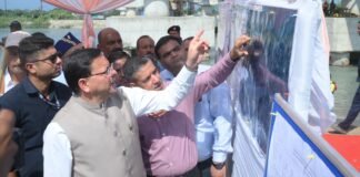 Champawat:-बनबसा में गुदमी क्षेत्र में लैंड पोर्ट्स अथॉरिटी ऑफ इंडिया द्वारा ₹500करोड़ की लागत से निर्मित होने वाली आधुनिक लैंड पोर्ट परियोजना का सीएम धामी ने किया स्थलीय निरीक्षण