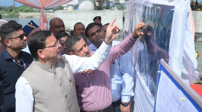 Champawat:-बनबसा में गुदमी क्षेत्र में लैंड पोर्ट्स अथॉरिटी ऑफ इंडिया द्वारा ₹500करोड़ की लागत से निर्मित होने वाली आधुनिक लैंड पोर्ट परियोजना का सीएम धामी ने किया स्थलीय निरीक्षण