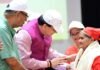 Dehradun:-अंतरराष्ट्रीय वृद्धजन दिवस के अवसर पर हिमालयन सांस्कृतिक केंद्र में आयोजित राज्य स्तरीय कार्यक्रम में शामिल हुए सीएम धामी वृद्धजनों को किया सम्मानित