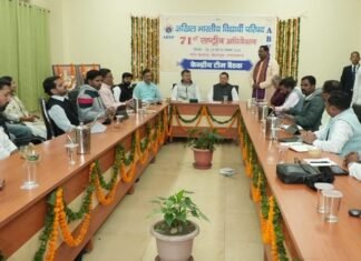 Dehradun:-दून विश्वविद्यालय में सीएम धामी ने अखिल भारतीय विद्यार्थी परिषद के 28 से 30 नवम्बर 2025 को 71वें राष्ट्रीय अधिवेशन के आयोजन से संबंधित केंद्रीय टीम की बैठक में किया प्रतिभाग