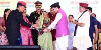 Pauri Garhwal:-मुख्यमंत्री पुष्कर सिंह धामी ने लैंसडाउन में शहीद सम्मान समारोह में किया प्रतिभाग,वीरगाथाओं को नमन करते हुए की महत्वपूर्ण घोषणाएँ