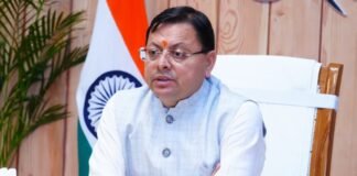 Dehradun:-मुख्यमंत्री पुष्कर धामी ने भाजपा जिला अध्यक्षों के साथ की वर्चुअल बैठक,राज्य सरकार की योजनाओं एवं उपलब्धियों को प्रभावी ढंग से जनता तक पहुँचाने का किया आग्रह