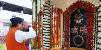 Uttarakhand:-मुख्यमंत्री पुष्कर धामी ने पुलिस स्मृति दिवस परेड के अवसर पर आयोजित कार्यक्रम में किया प्रतिभाग,आगामी 3 वर्षों में पुलिस कर्मियों के आवासीय भवनों के निर्माण के लिए दिए जाएंगे प्रतिवर्ष 100 करोड़ रुपए