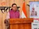Dehradun:-मुख्यमंत्री पुष्कर धामी ने किय पिथौरागढ़-मुनस्यारी,हल्द्वानी-अल्मोड़ा हेली सेवाओं का शुभारंभ