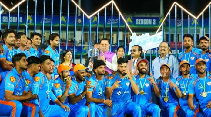 Dehradun:-मुख्यमंत्री पुष्कर धामी ने किया उत्तराखंड प्रीमियर लीग 2025 का समापन,विजेता टीम को दी बधाई