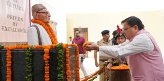 Uttarakhand:-दून विश्वविद्यालय,देहरादून में आयोजित इंडियन एसोसिएशन ऑफ सोशल साइंस इंस्टीट्यूशंस के 24वें अंतरराष्ट्रीय सम्मेलन का सीएम धामी ने किया शुभारंभ