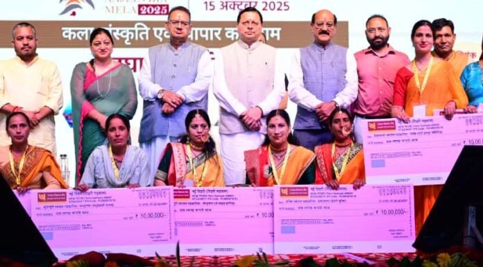 Rishikesh:-मुख्यमंत्री पुष्कर सिंह धामी ने सी.एल.एफ.के लिए 1.20 करोड़ की 12 आर्थिक गतिविधियों का किया लोकार्पण