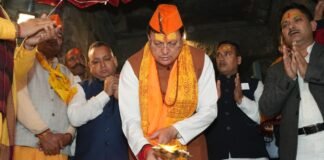 Almora:-मुख्यमंत्री पुष्कर धामी ने जागेश्वर धाम में की पूजा-अर्चान,प्रदेशवासियों की सुख-समृद्धि के लिए की मंगलकामना