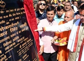 Khatima:-मुख्यमंत्री पुष्कर सिंह धामी ने खटीमा में किया 215 फीट ऊँचे तिरंगे का लोकार्पण