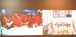 Uttarakhand:-मुख्यमंत्री पुष्कर धामी ने माला ग्राम,यमकेश्वर में आयोजित ‘प्रथम धन्वंतरि महोत्सव’में वर्चुअल रूप से किया प्रतिभाग